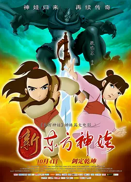淫秽的公公手感